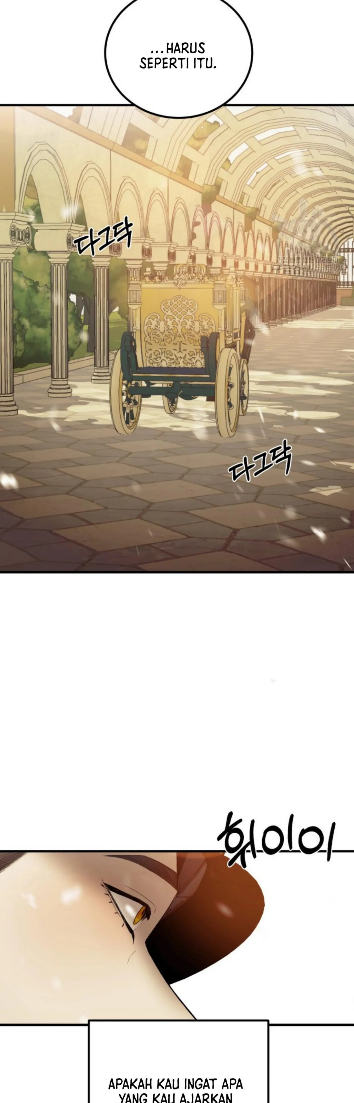 When I was bitten by a dog I abandoned Chapter 6 page 47