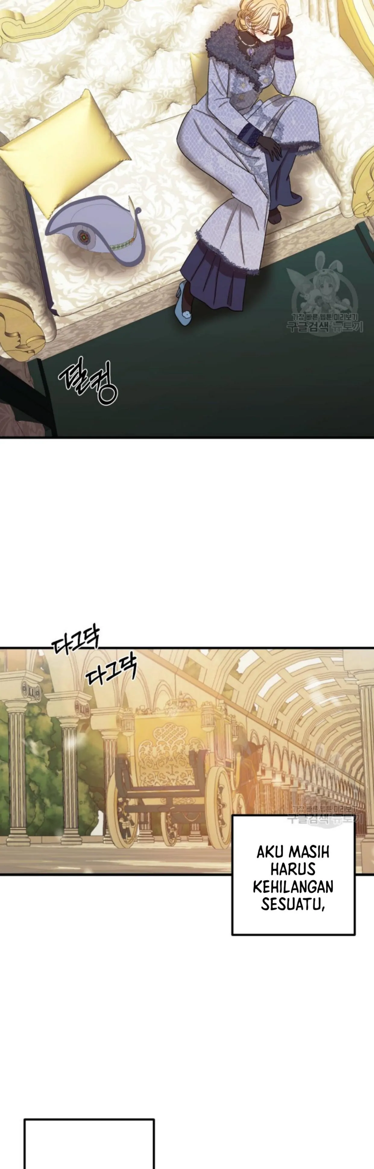 When I was bitten by a dog I abandoned Chapter 6 page 50