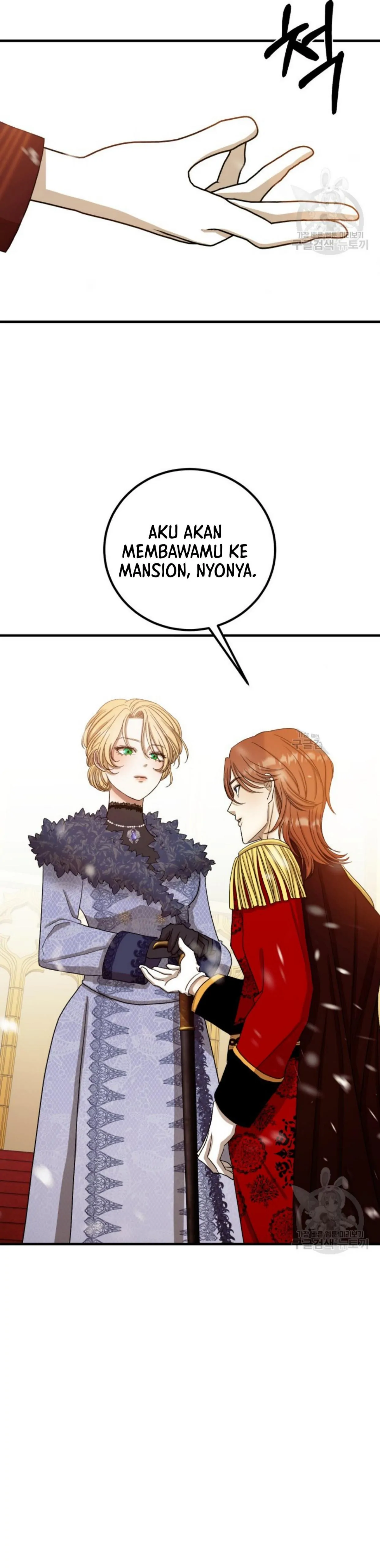 When I was bitten by a dog I abandoned Chapter 6 page 5