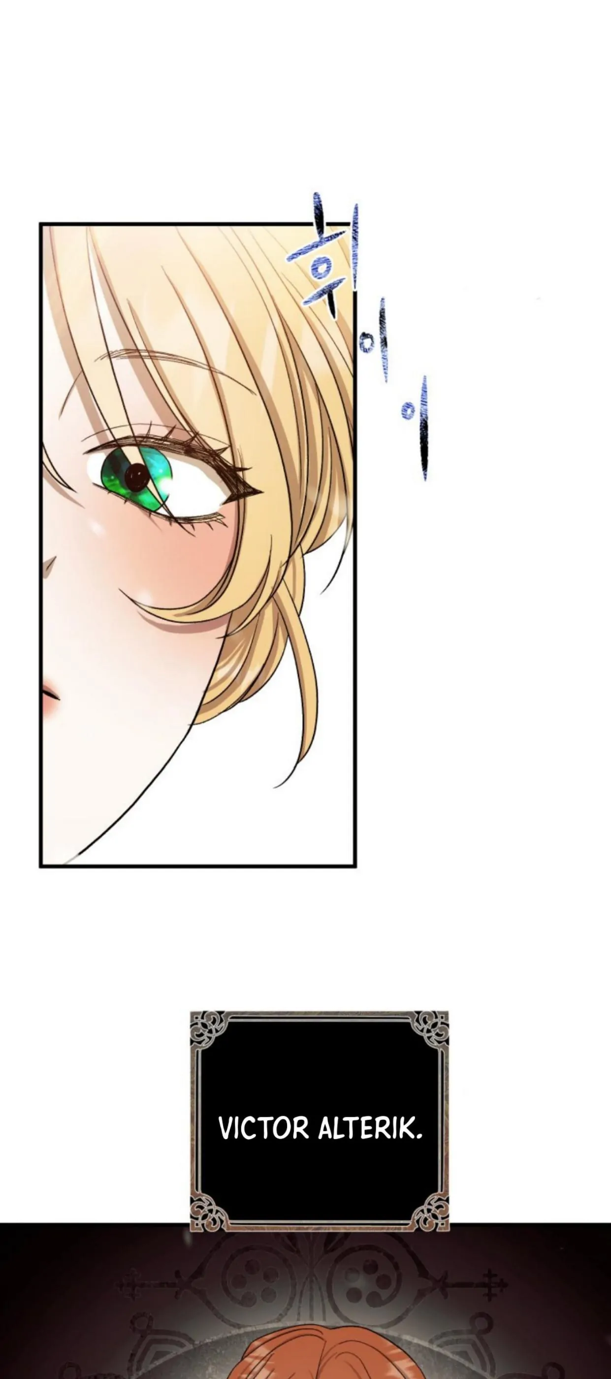 When I was bitten by a dog I abandoned Chapter 6 page 6