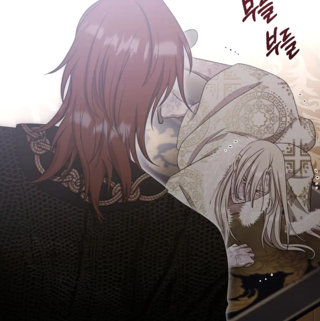 When I was bitten by a dog I abandoned Chapter 60 page 128