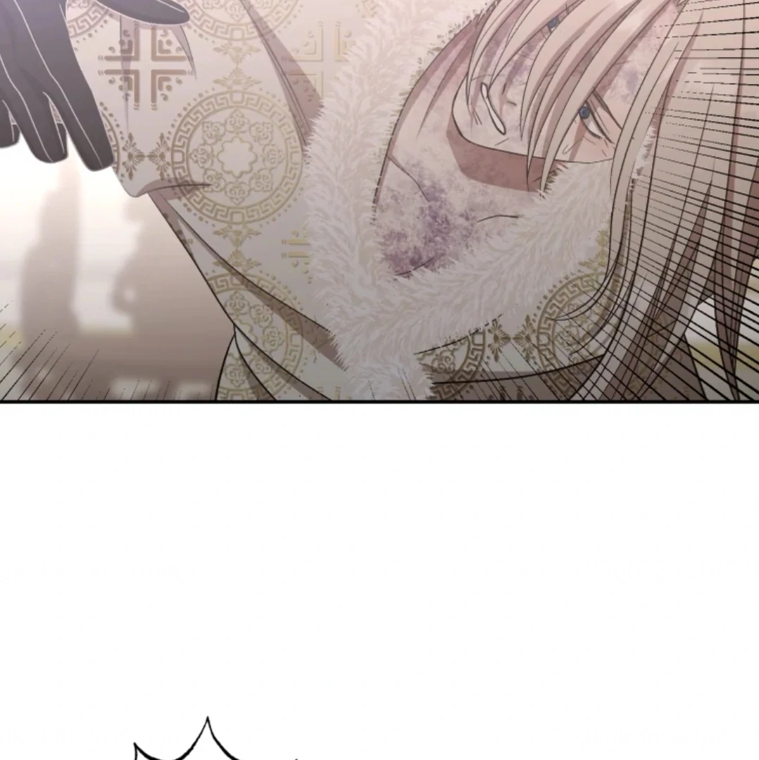 When I was bitten by a dog I abandoned Chapter 60 page 133