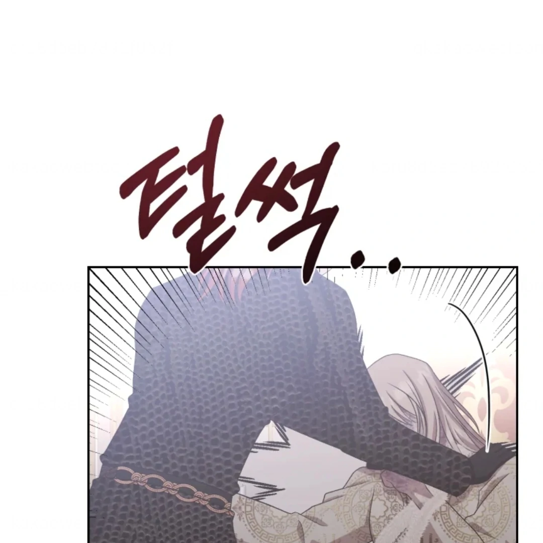 When I was bitten by a dog I abandoned Chapter 60 page 136