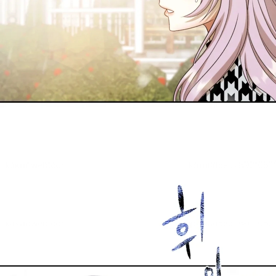 When I was bitten by a dog I abandoned Chapter 60 page 16