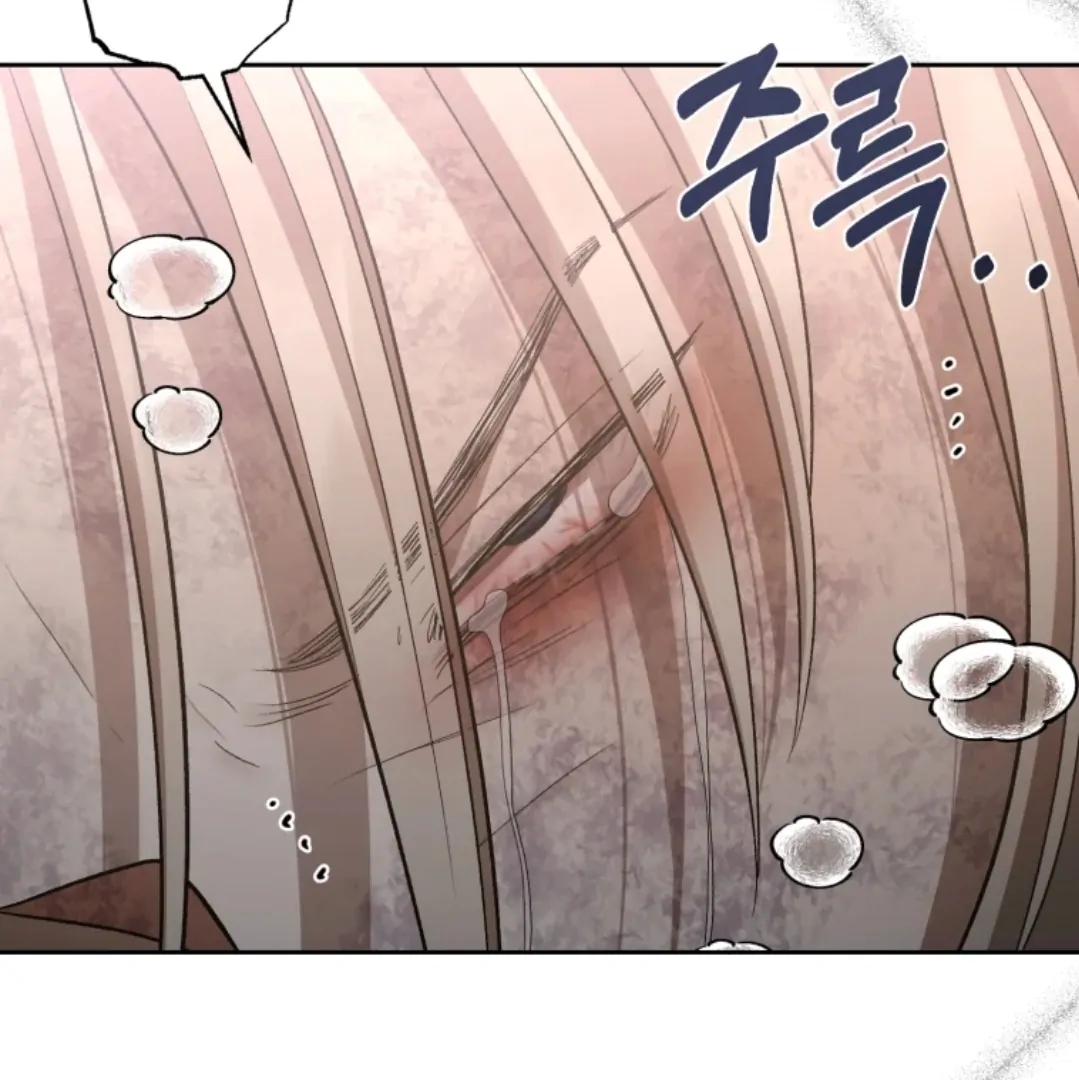 When I was bitten by a dog I abandoned Chapter 60 page 175