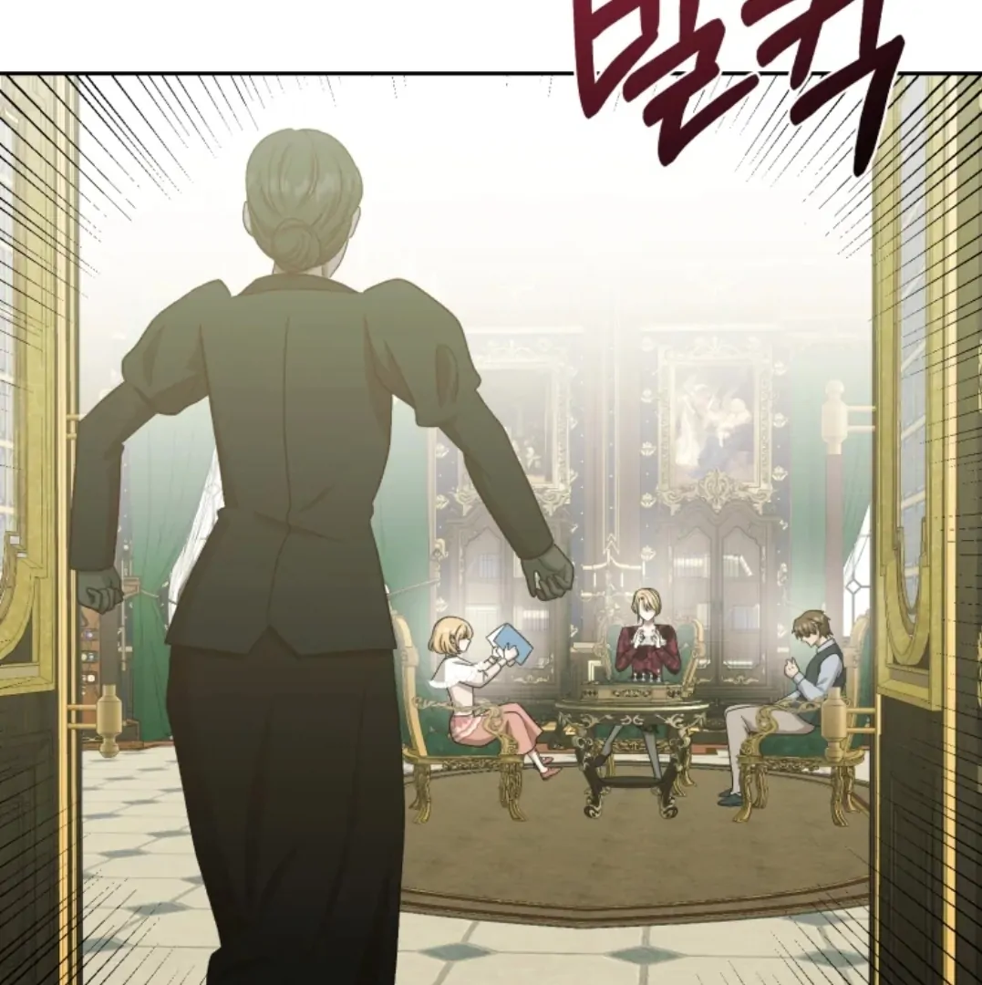 When I was bitten by a dog I abandoned Chapter 60 page 190