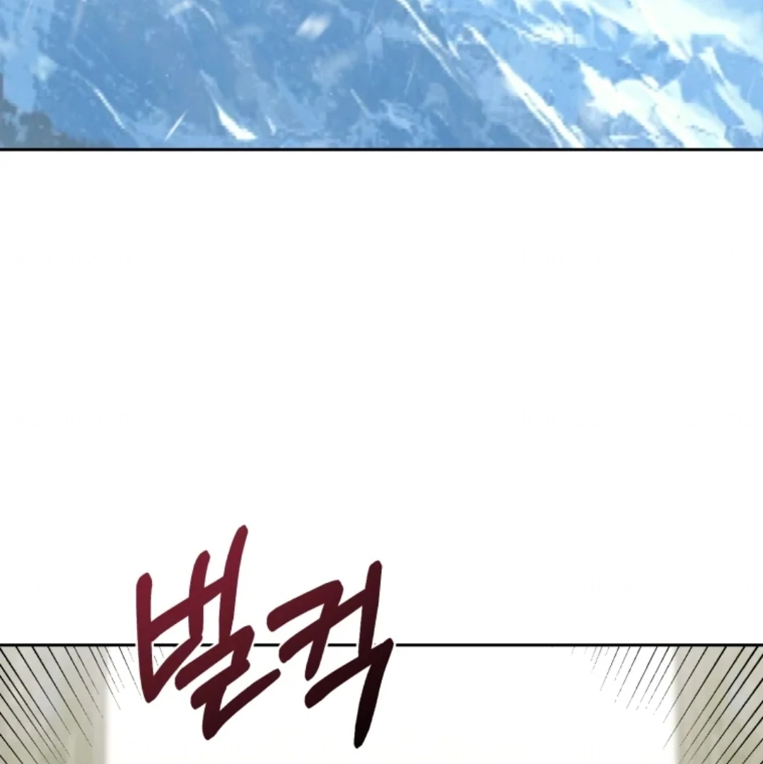 When I was bitten by a dog I abandoned Chapter 60 page 207