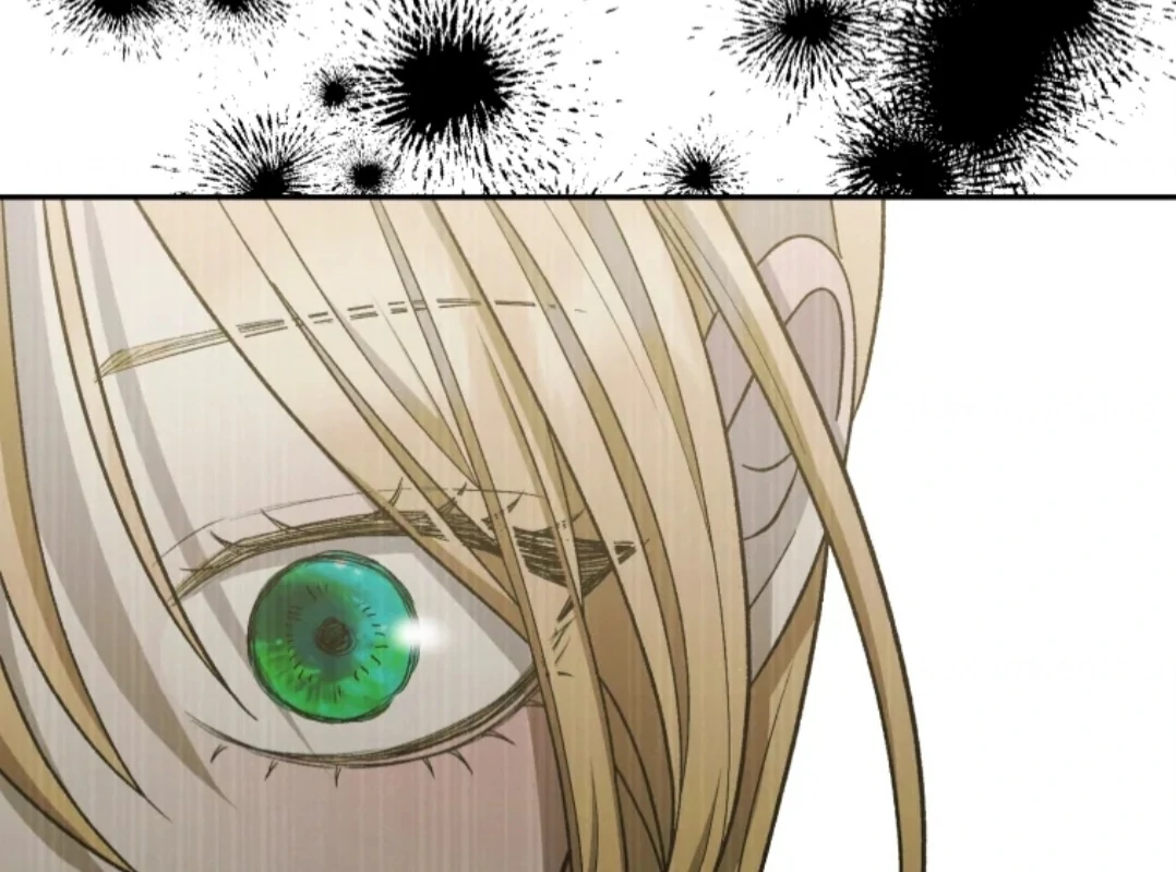 When I was bitten by a dog I abandoned Chapter 60 page 218