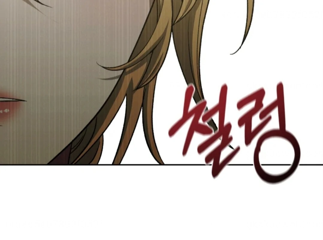 When I was bitten by a dog I abandoned Chapter 60 page 219