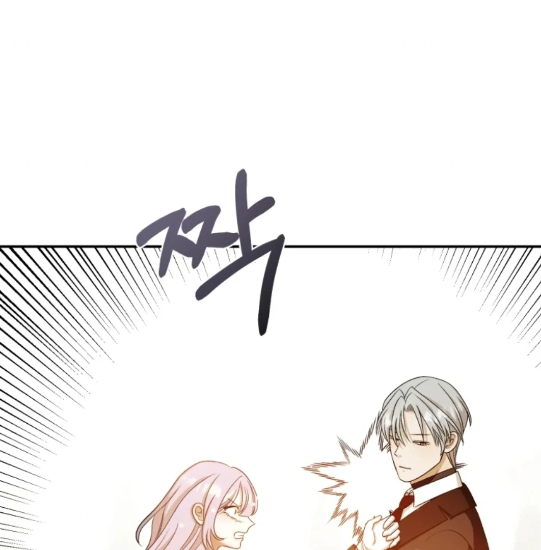 When I was bitten by a dog I abandoned Chapter 60 page 27