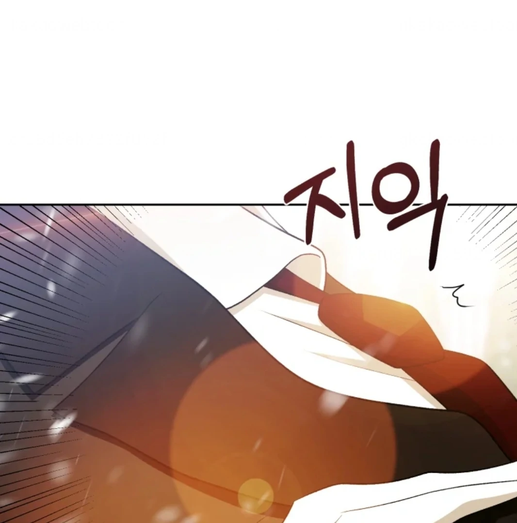When I was bitten by a dog I abandoned Chapter 60 page 53