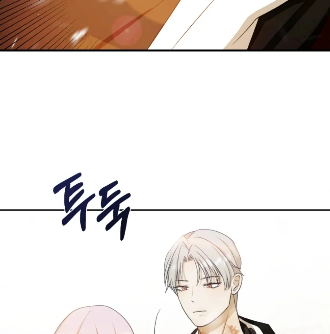 When I was bitten by a dog I abandoned Chapter 60 page 54