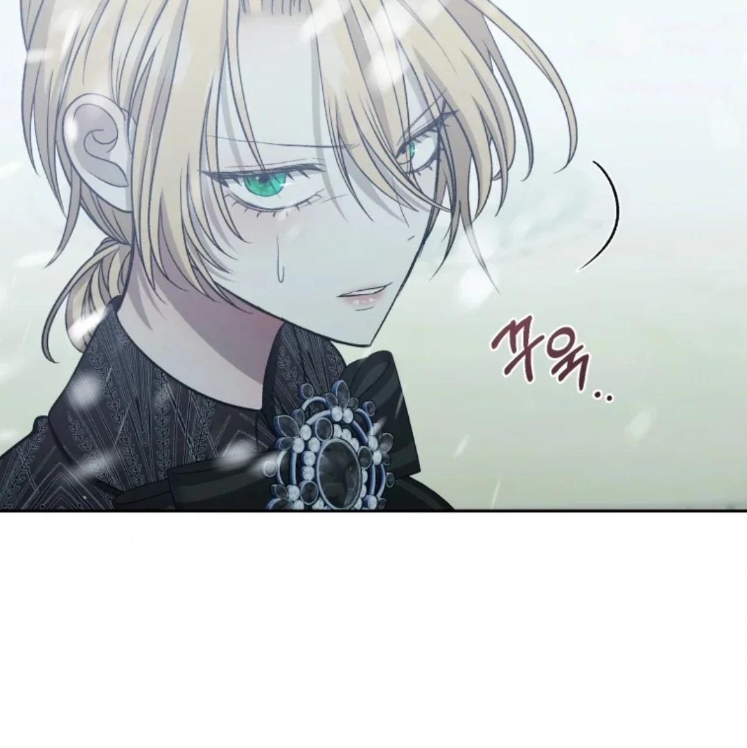 When I was bitten by a dog I abandoned Chapter 61 page 114
