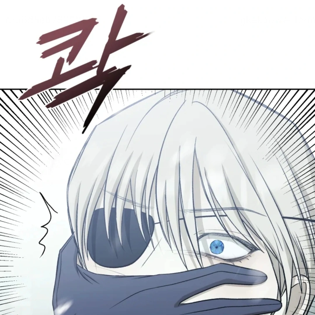 When I was bitten by a dog I abandoned Chapter 61 page 121