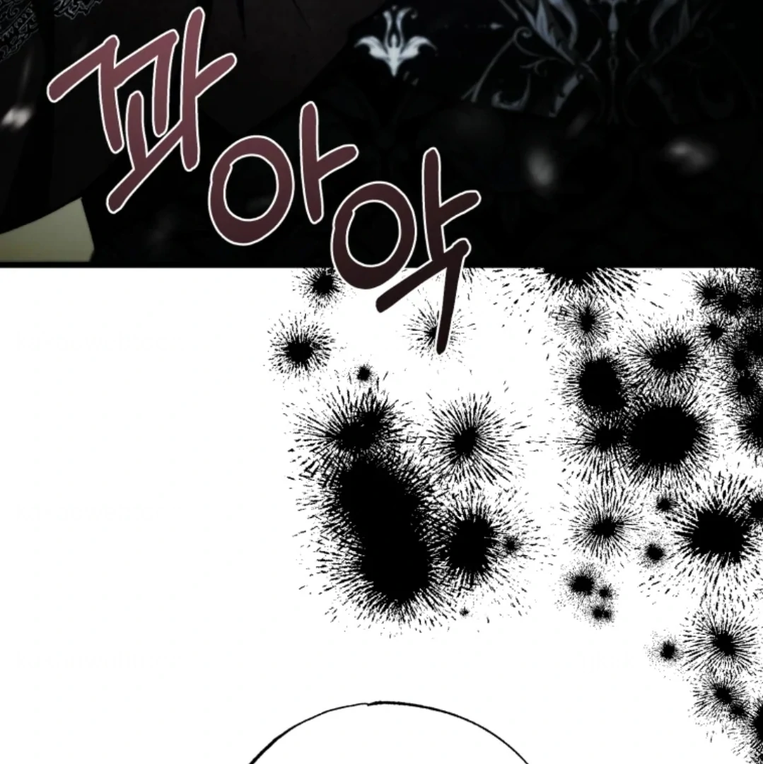 When I was bitten by a dog I abandoned Chapter 61 page 125