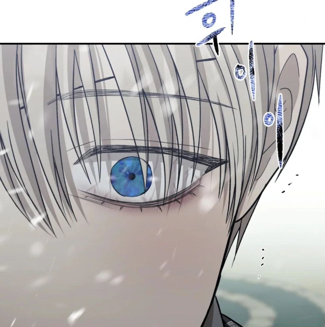 When I was bitten by a dog I abandoned Chapter 61 page 137
