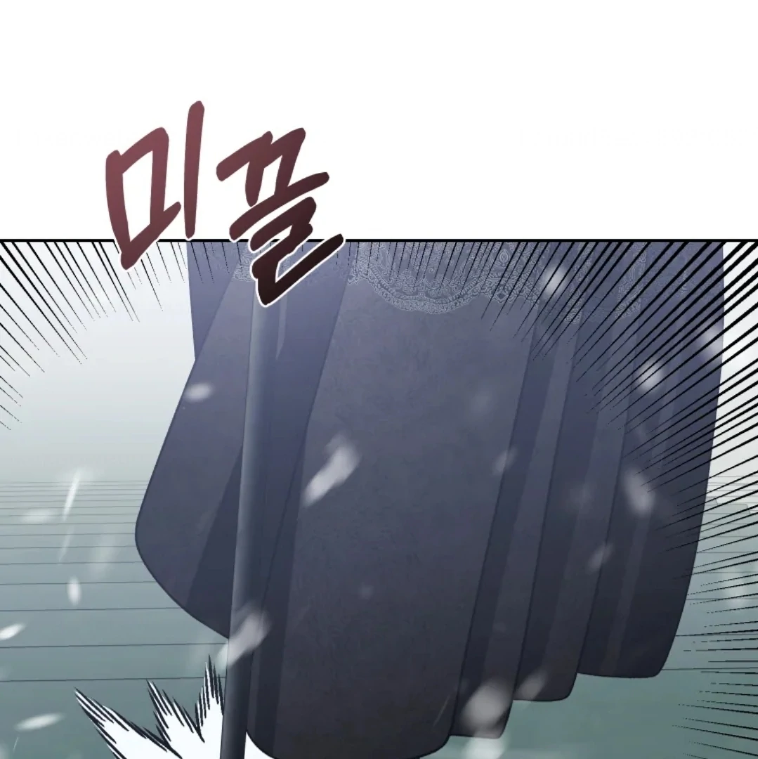 When I was bitten by a dog I abandoned Chapter 61 page 200