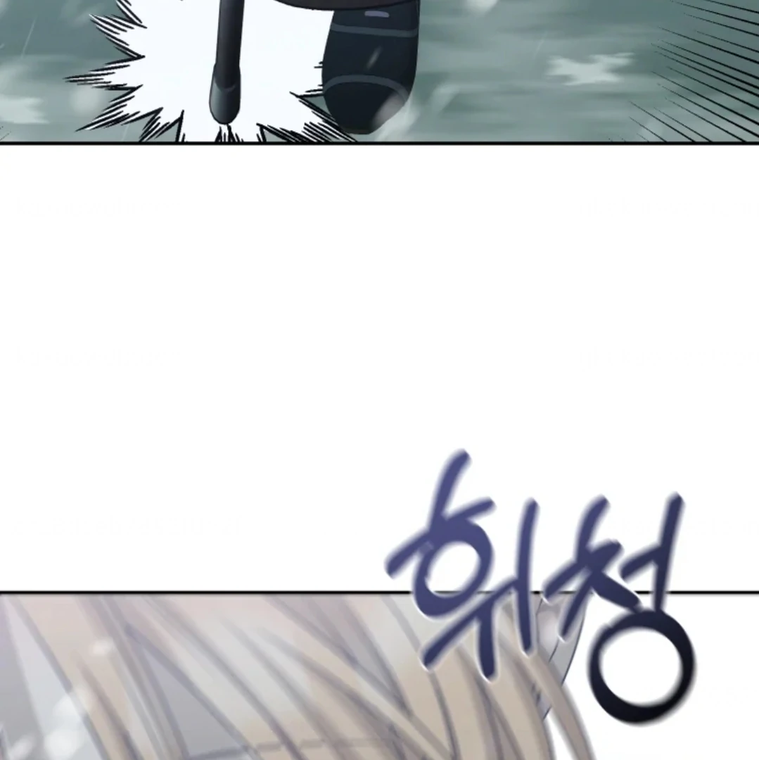 When I was bitten by a dog I abandoned Chapter 61 page 201
