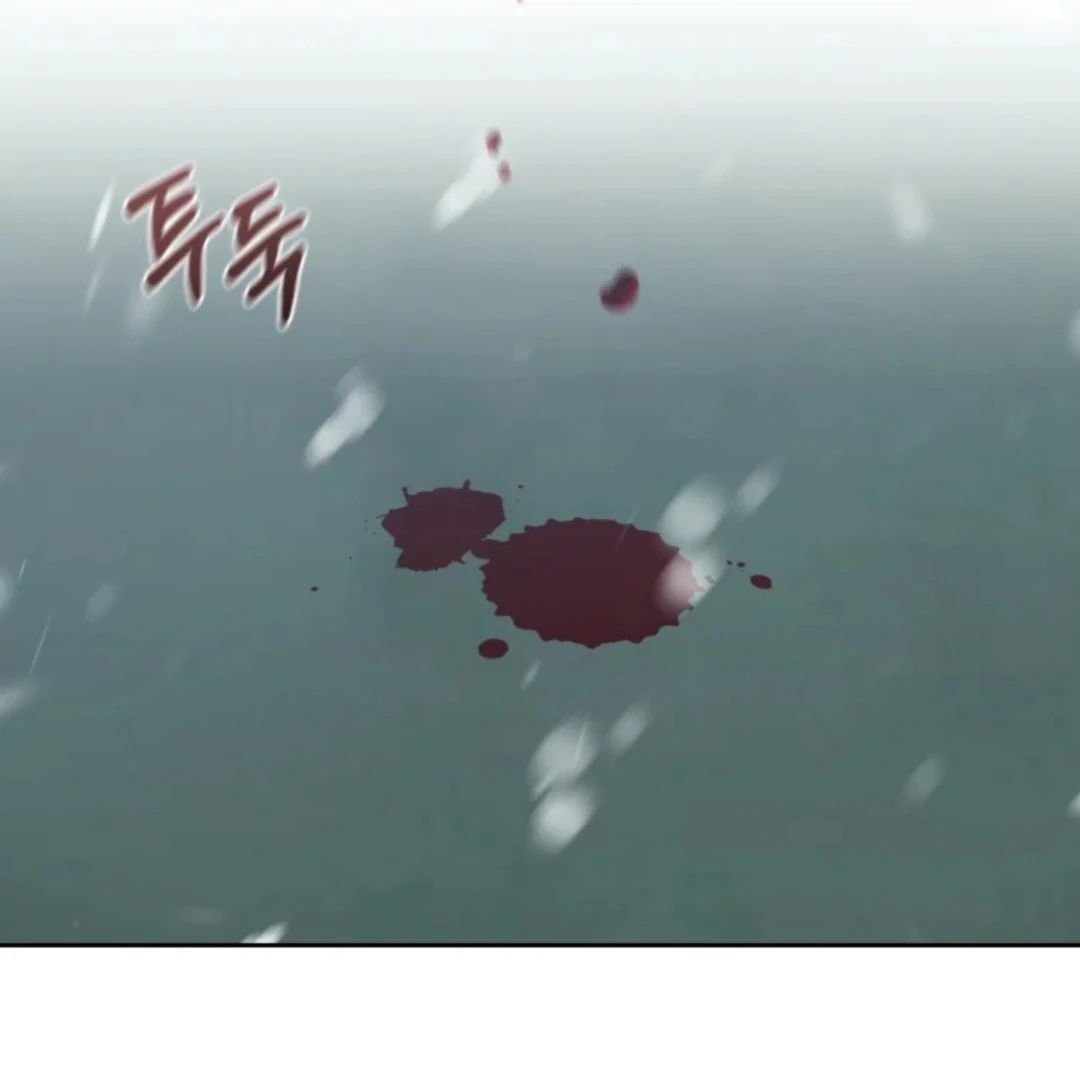 When I was bitten by a dog I abandoned Chapter 61 page 210