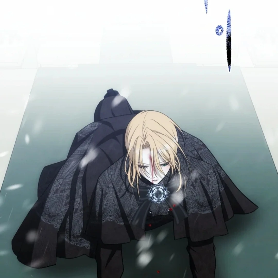 When I was bitten by a dog I abandoned Chapter 61 page 212