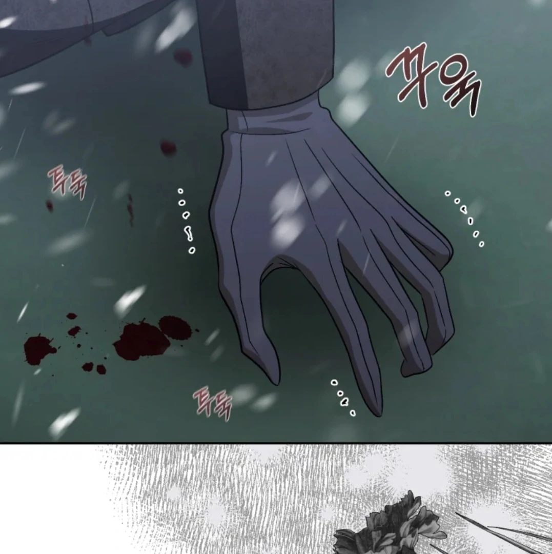 When I was bitten by a dog I abandoned Chapter 61 page 220