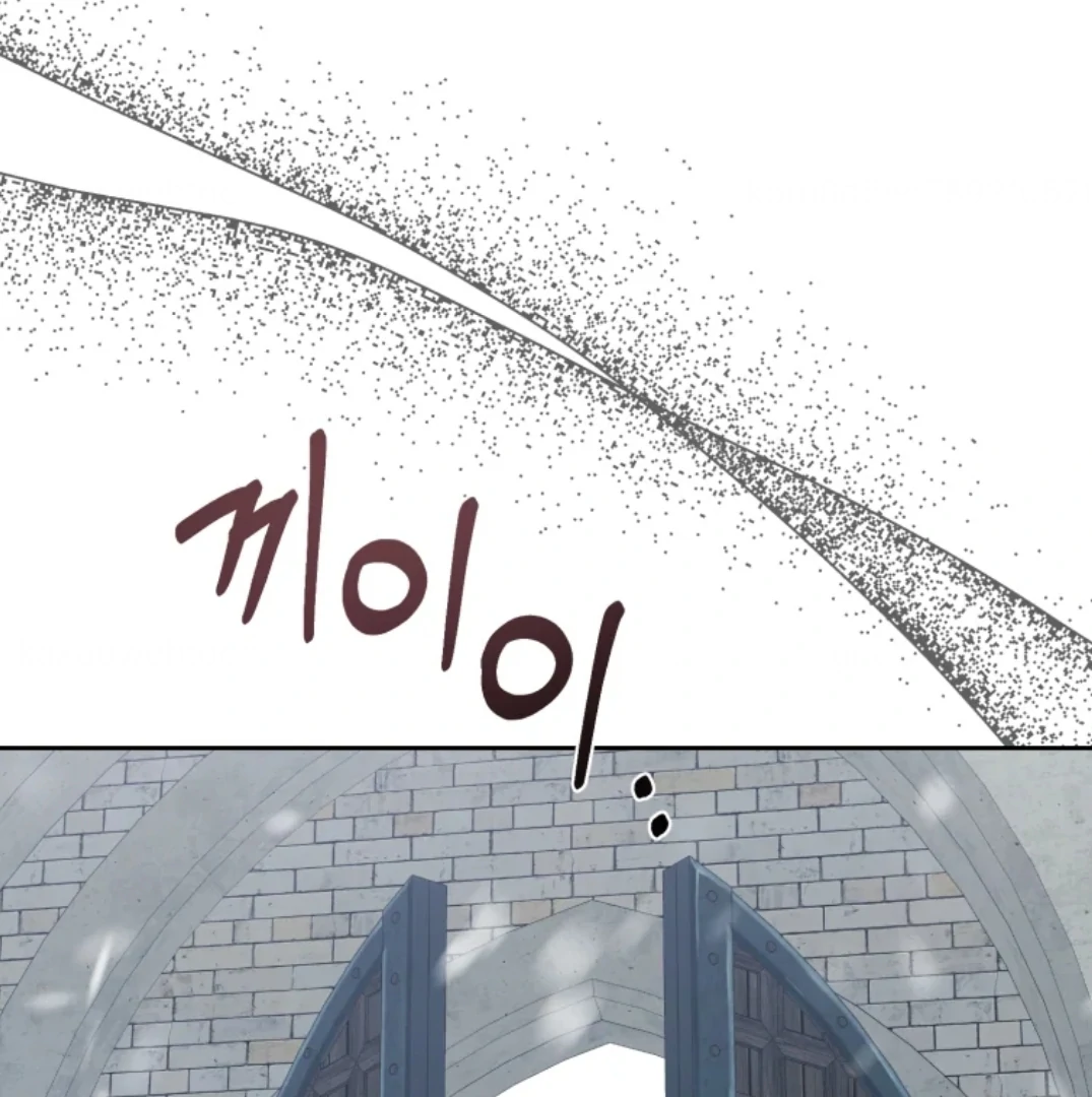When I was bitten by a dog I abandoned Chapter 61 page 31