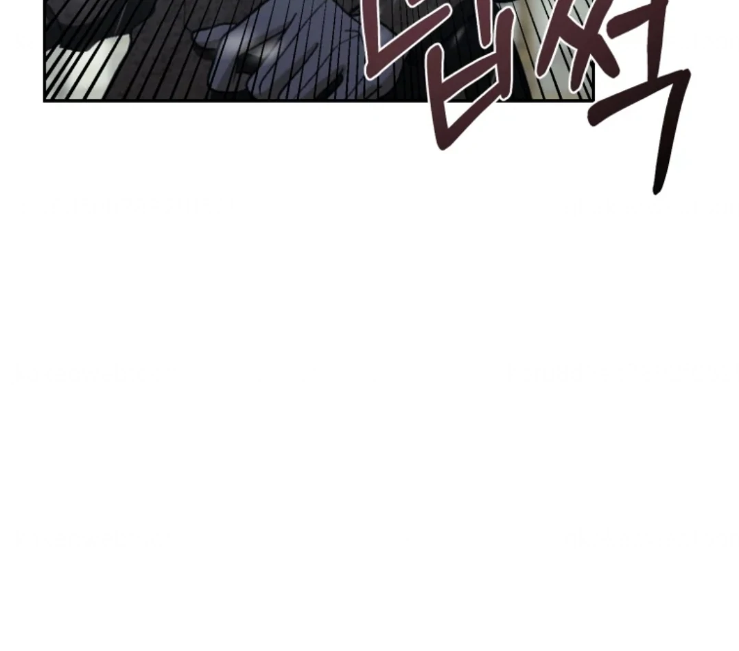 When I was bitten by a dog I abandoned Chapter 61 page 48