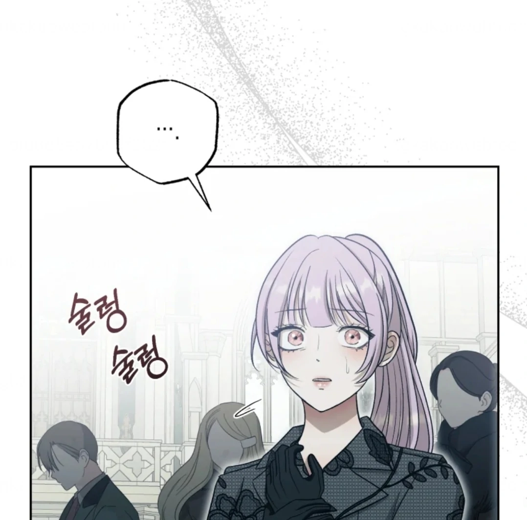 When I was bitten by a dog I abandoned Chapter 61 page 59
