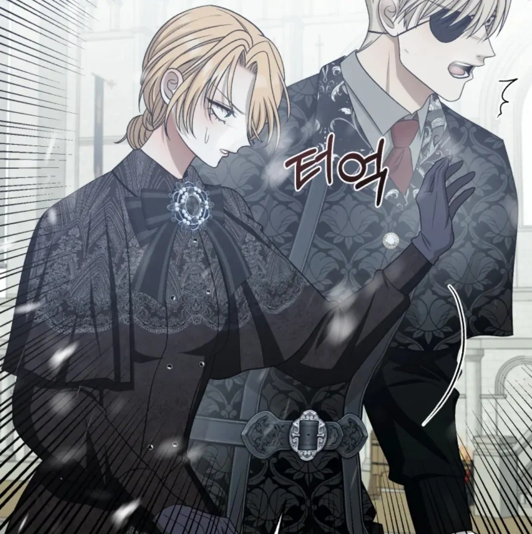 When I was bitten by a dog I abandoned Chapter 61 page 75