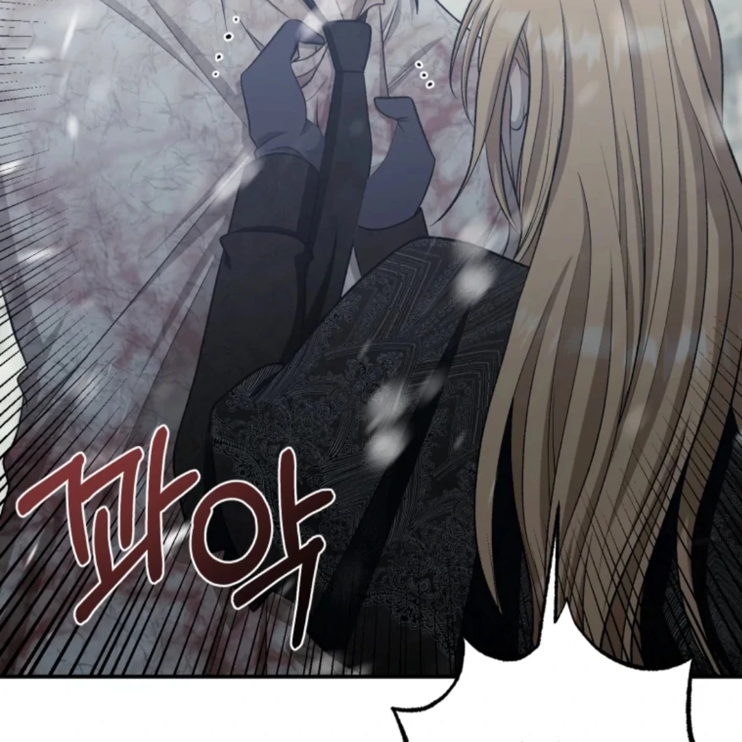 When I was bitten by a dog I abandoned Chapter 63 page 120