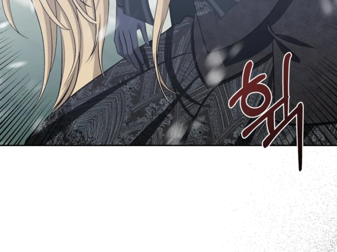 When I was bitten by a dog I abandoned Chapter 63 page 136