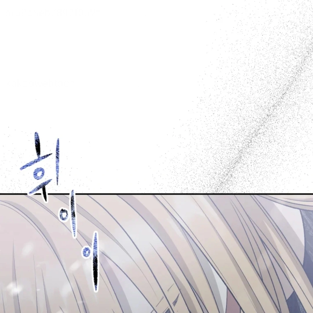 When I was bitten by a dog I abandoned Chapter 63 page 137