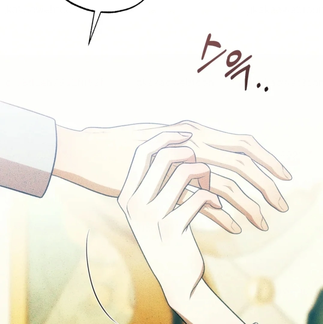 When I was bitten by a dog I abandoned Chapter 63 page 160