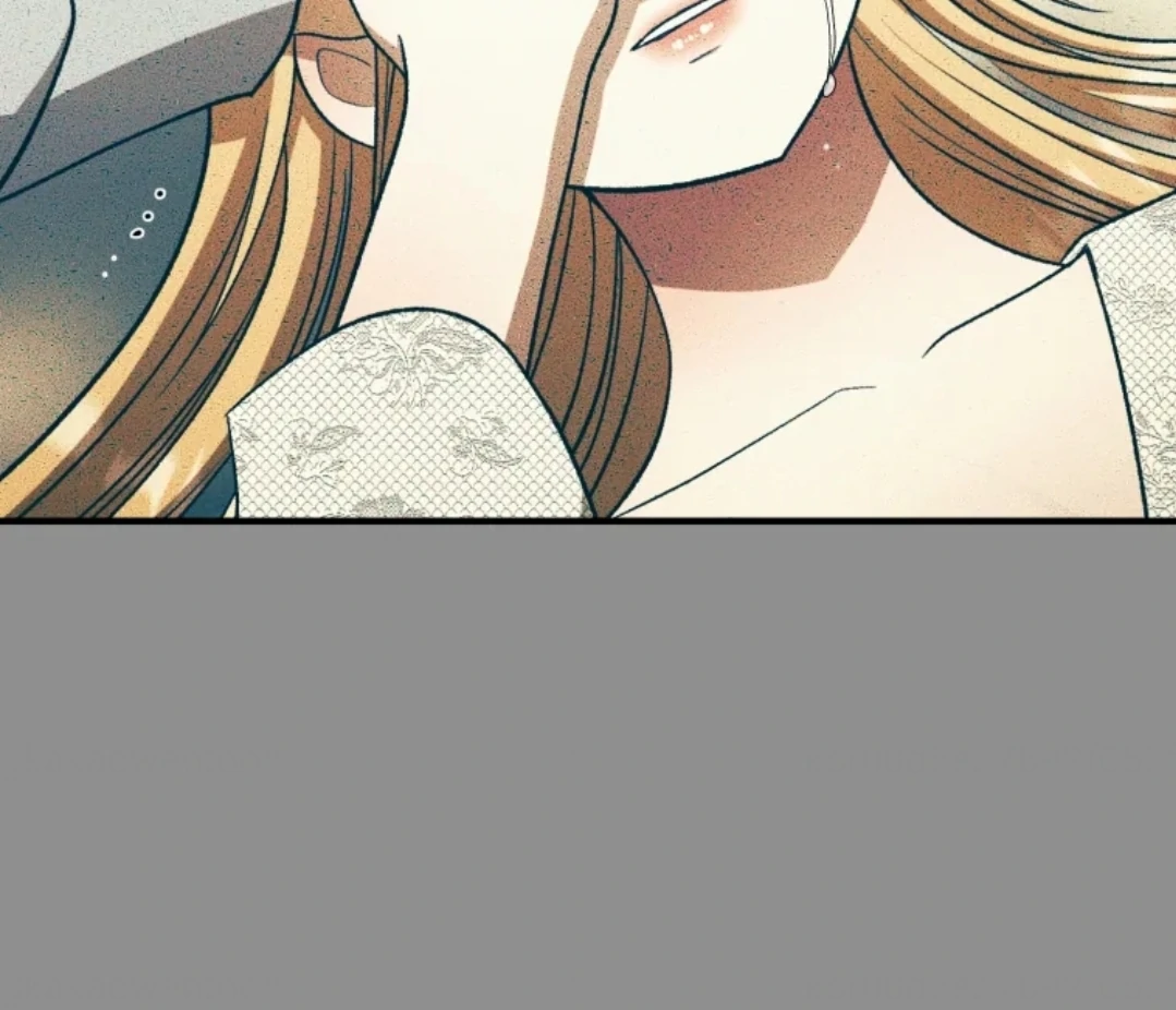 When I was bitten by a dog I abandoned Chapter 63 page 185