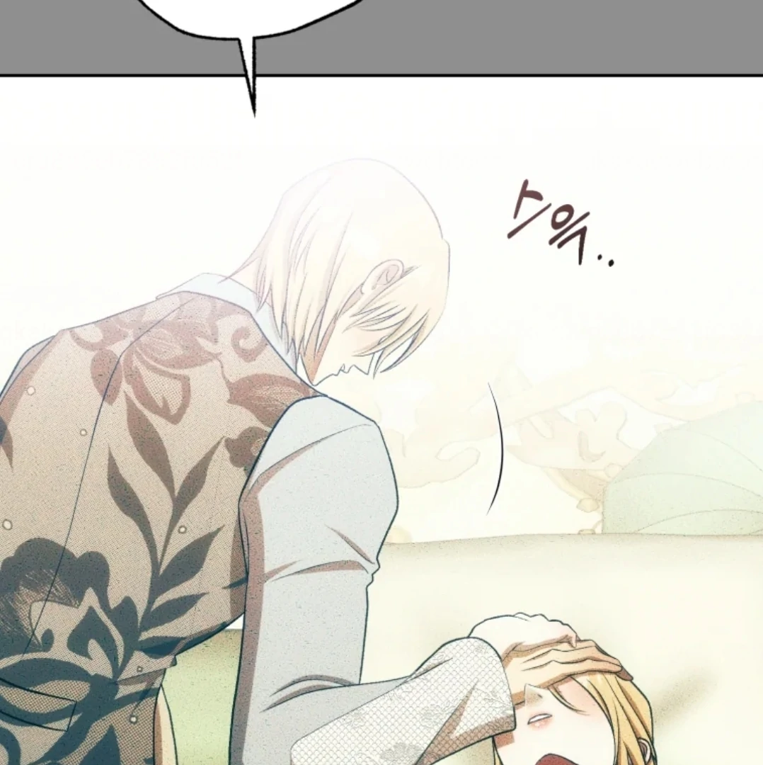 When I was bitten by a dog I abandoned Chapter 63 page 190