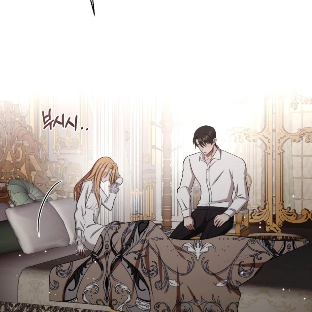 When I was bitten by a dog I abandoned Chapter 63 page 208