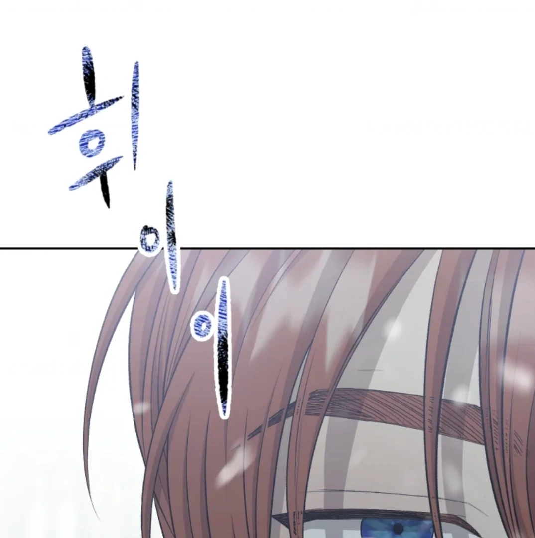 When I was bitten by a dog I abandoned Chapter 63 page 38