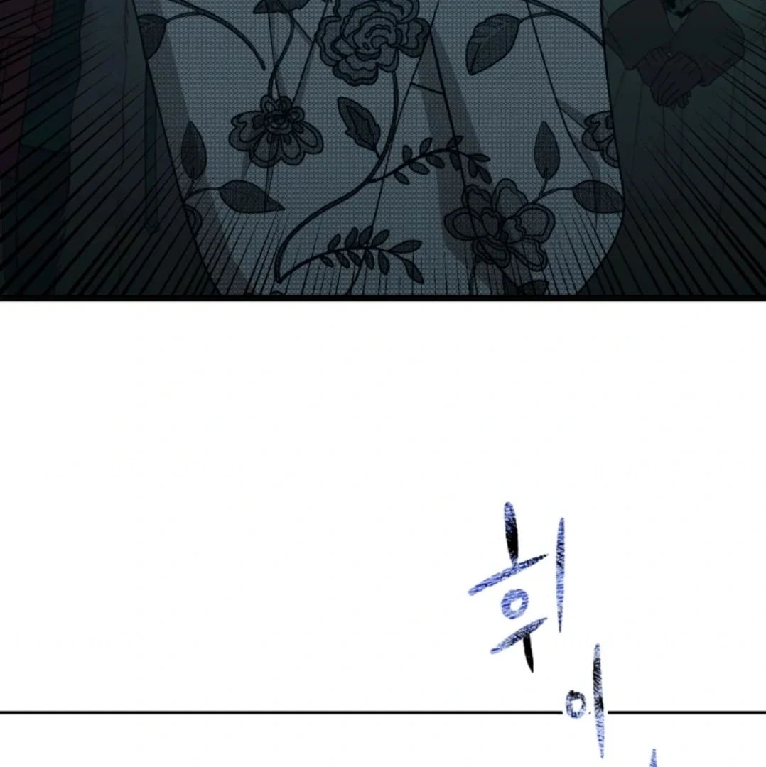 When I was bitten by a dog I abandoned Chapter 63 page 52