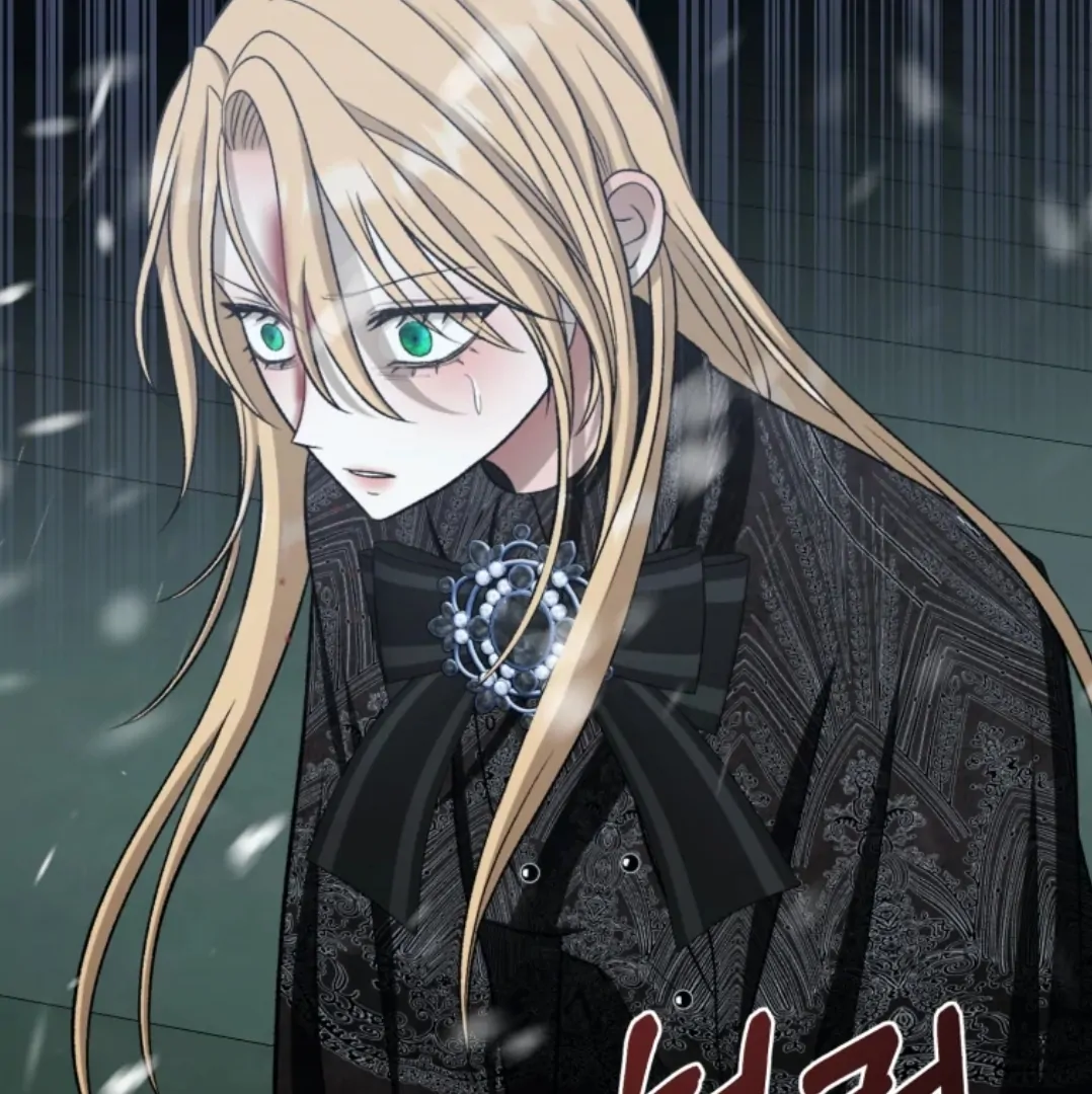 When I was bitten by a dog I abandoned Chapter 63 page 71
