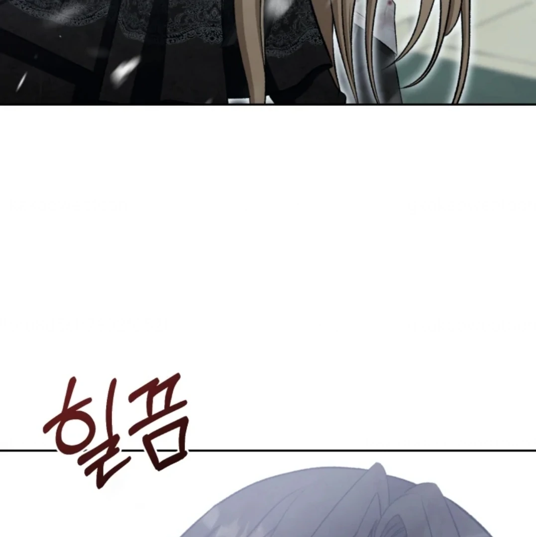 When I was bitten by a dog I abandoned Chapter 63 page 89