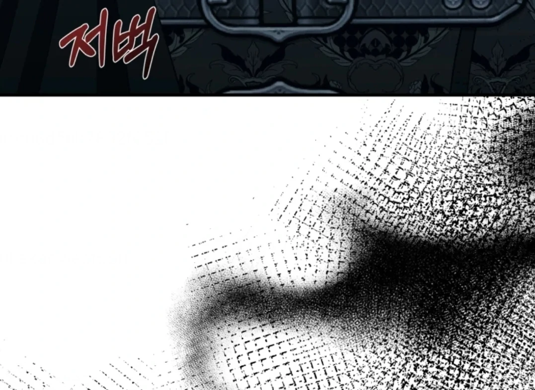 When I was bitten by a dog I abandoned Chapter 63 page 98