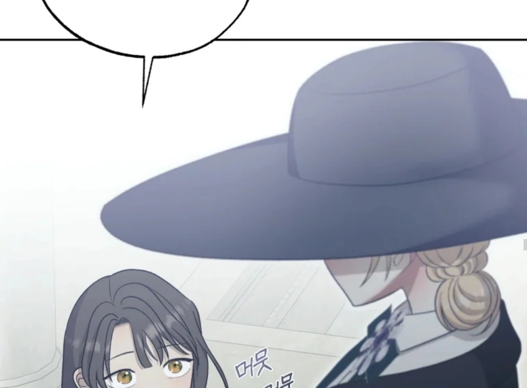 When I was bitten by a dog I abandoned Chapter 64 page 112