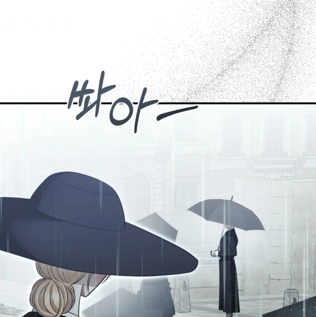 When I was bitten by a dog I abandoned Chapter 64 page 124