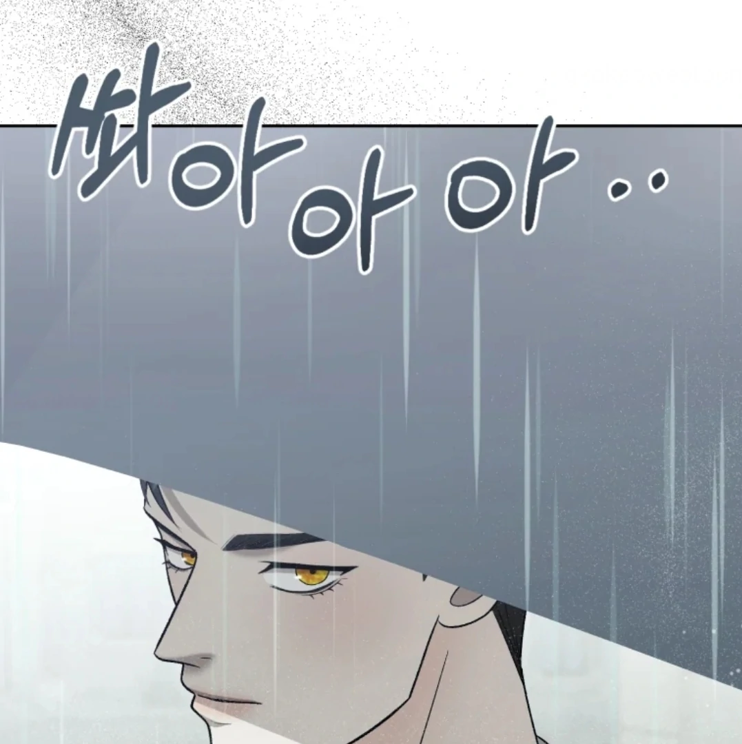 When I was bitten by a dog I abandoned Chapter 64 page 127