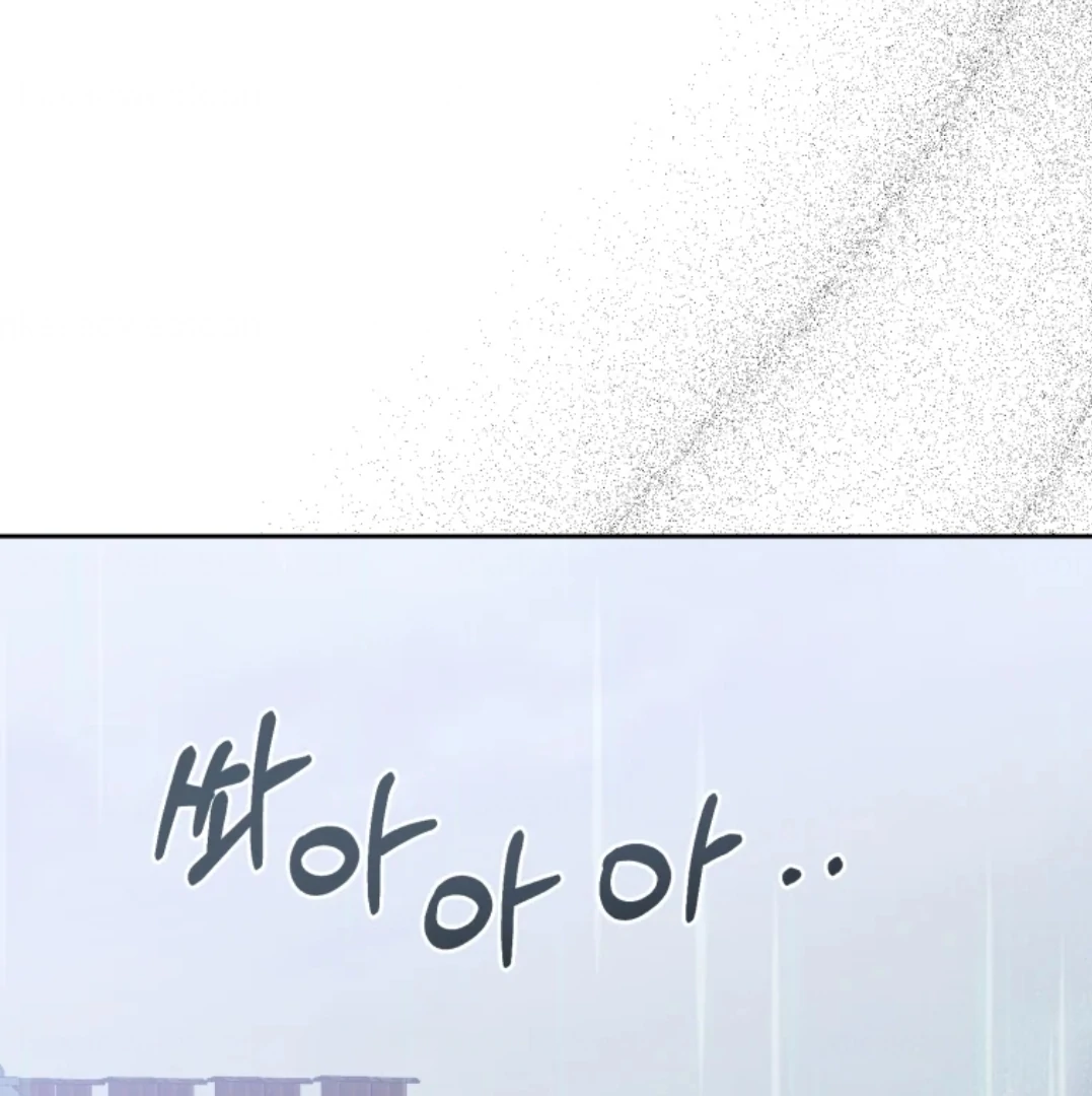 When I was bitten by a dog I abandoned Chapter 64 page 129