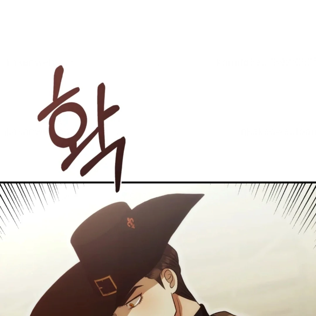 When I was bitten by a dog I abandoned Chapter 64 page 182