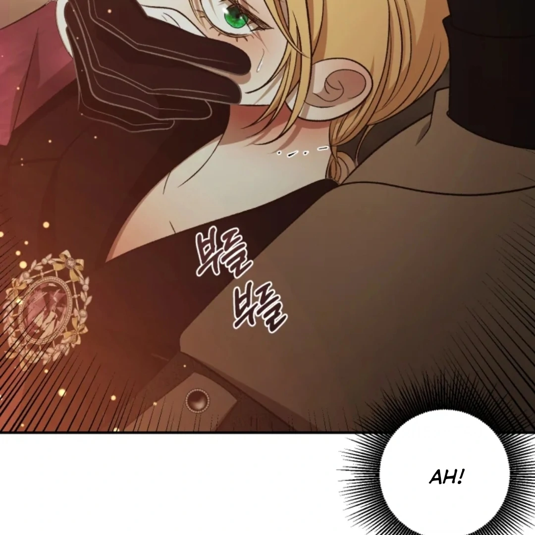 When I was bitten by a dog I abandoned Chapter 64 page 196
