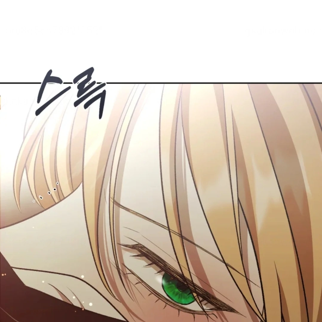 When I was bitten by a dog I abandoned Chapter 64 page 200