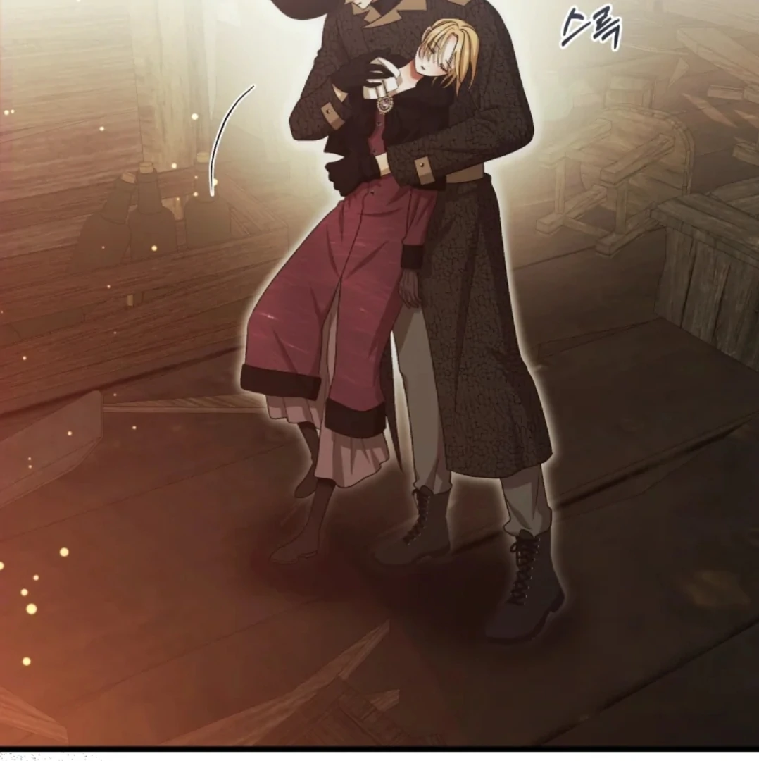 When I was bitten by a dog I abandoned Chapter 64 page 204