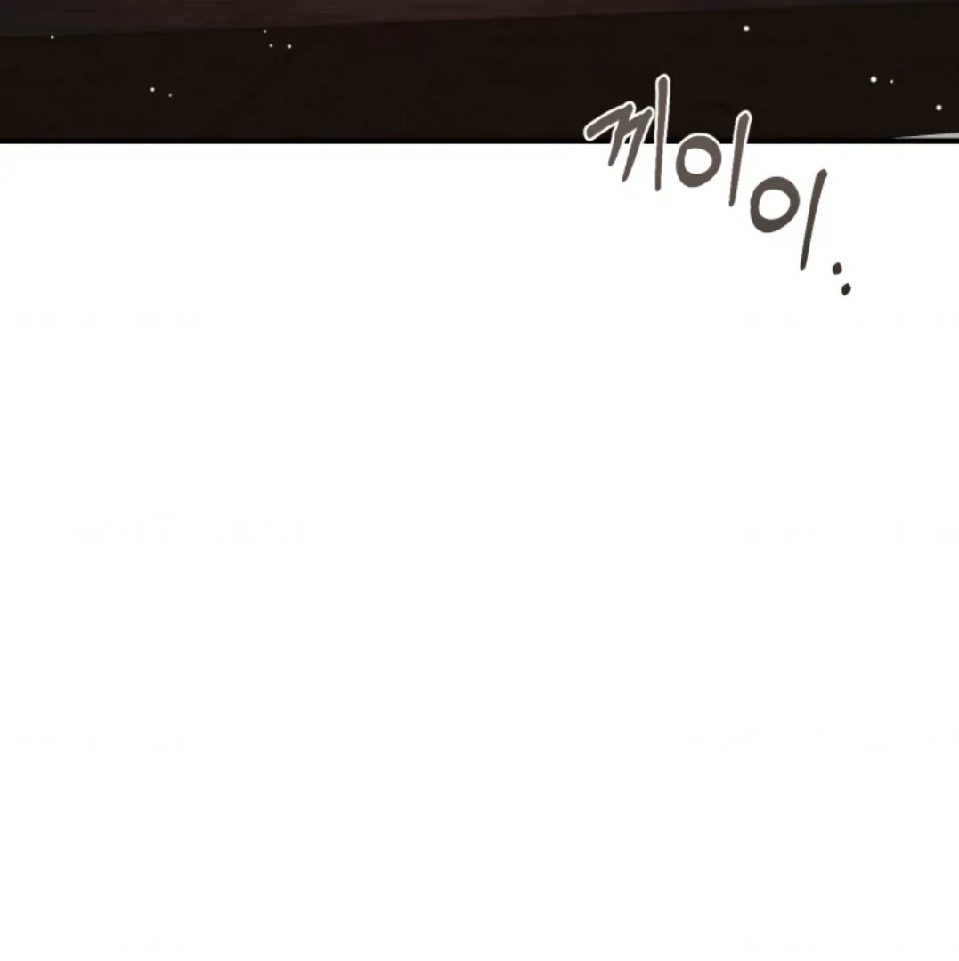 When I was bitten by a dog I abandoned Chapter 64 page 39